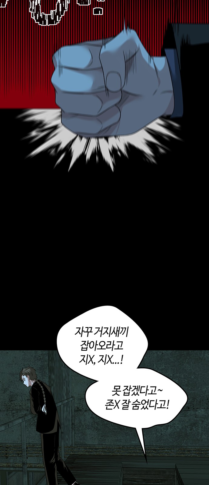 22 페이지
