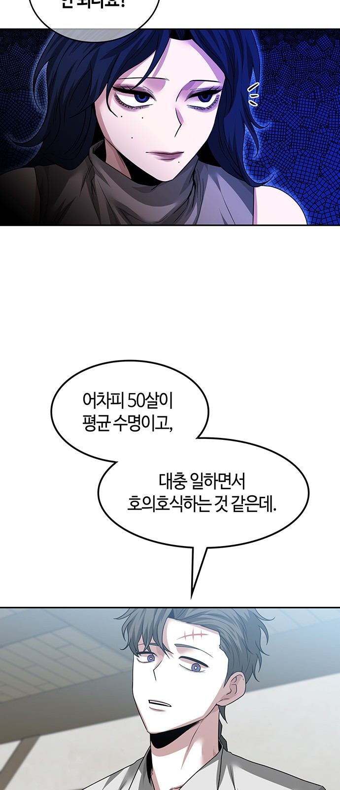 62 페이지