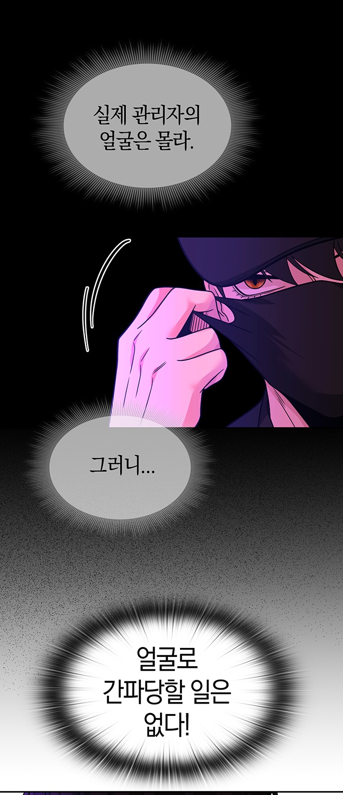 25 페이지