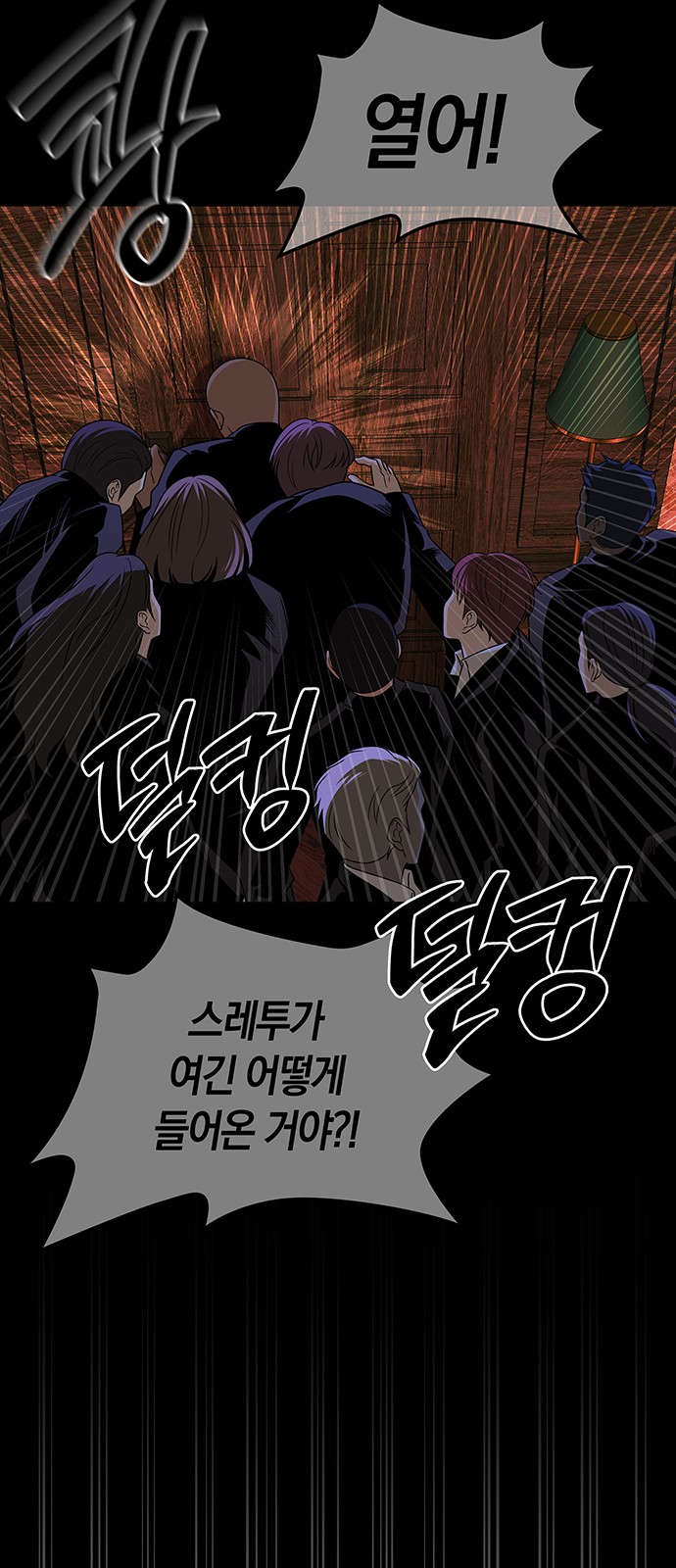 45 페이지