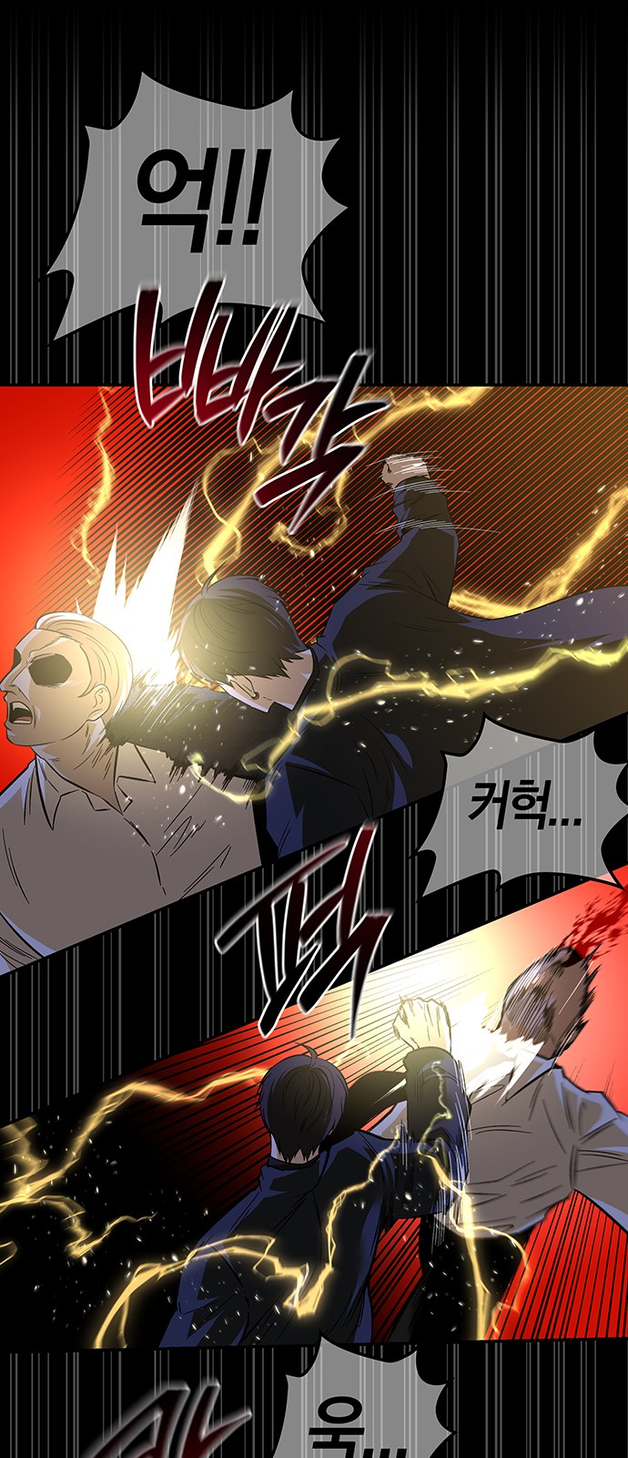 51 페이지