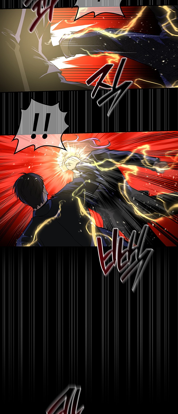 52 페이지