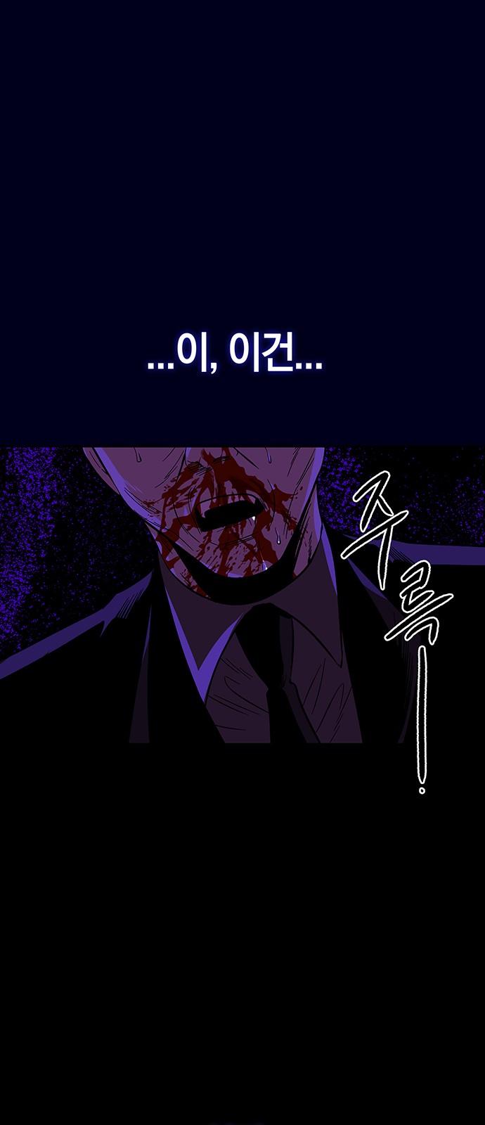 72 페이지