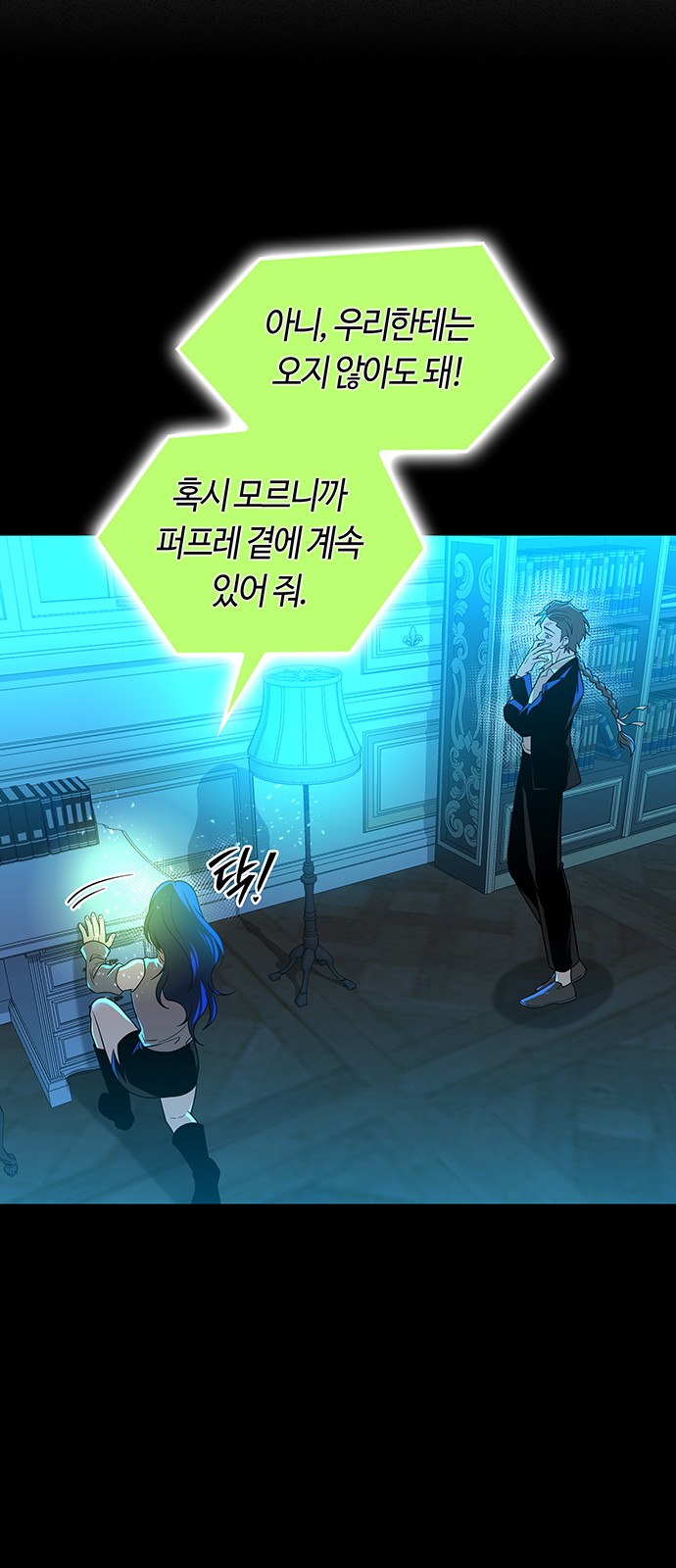 16 페이지
