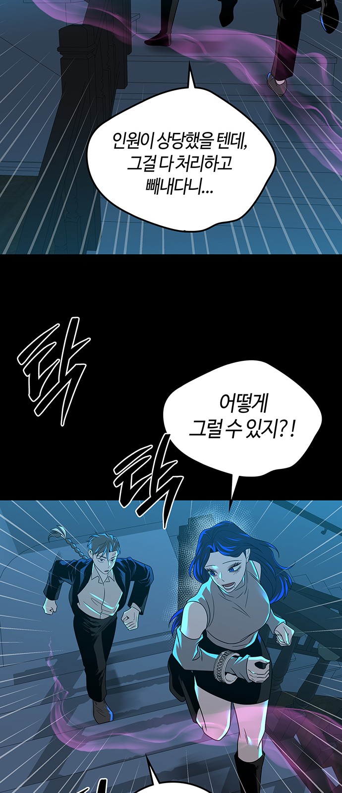 33 페이지