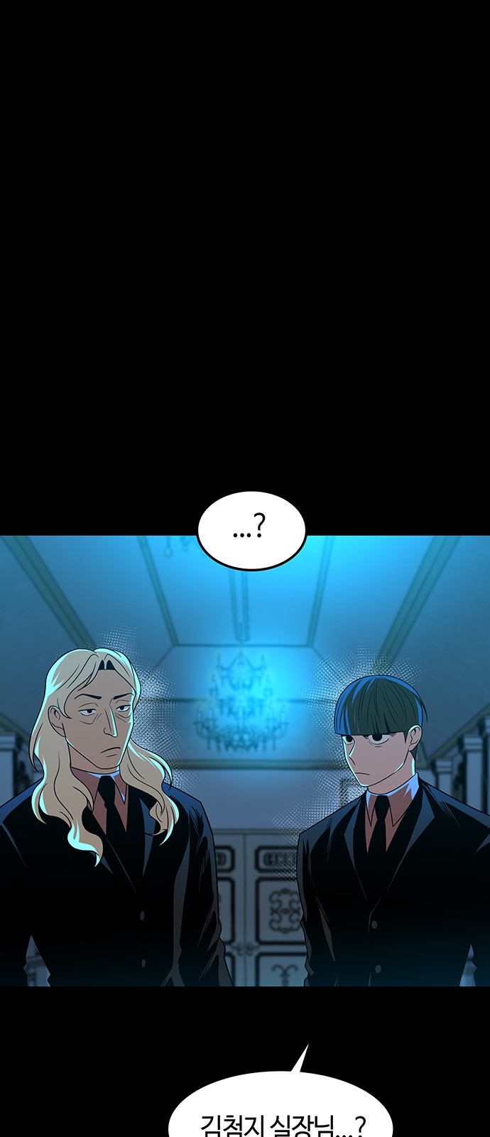 36 페이지