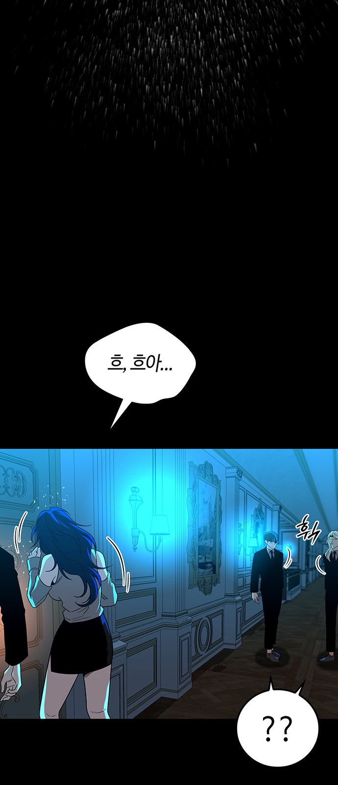 47 페이지