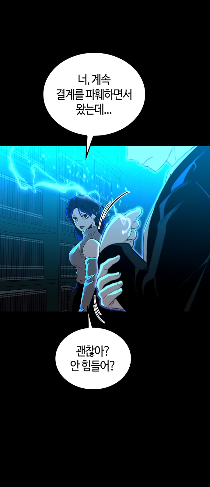 52 페이지