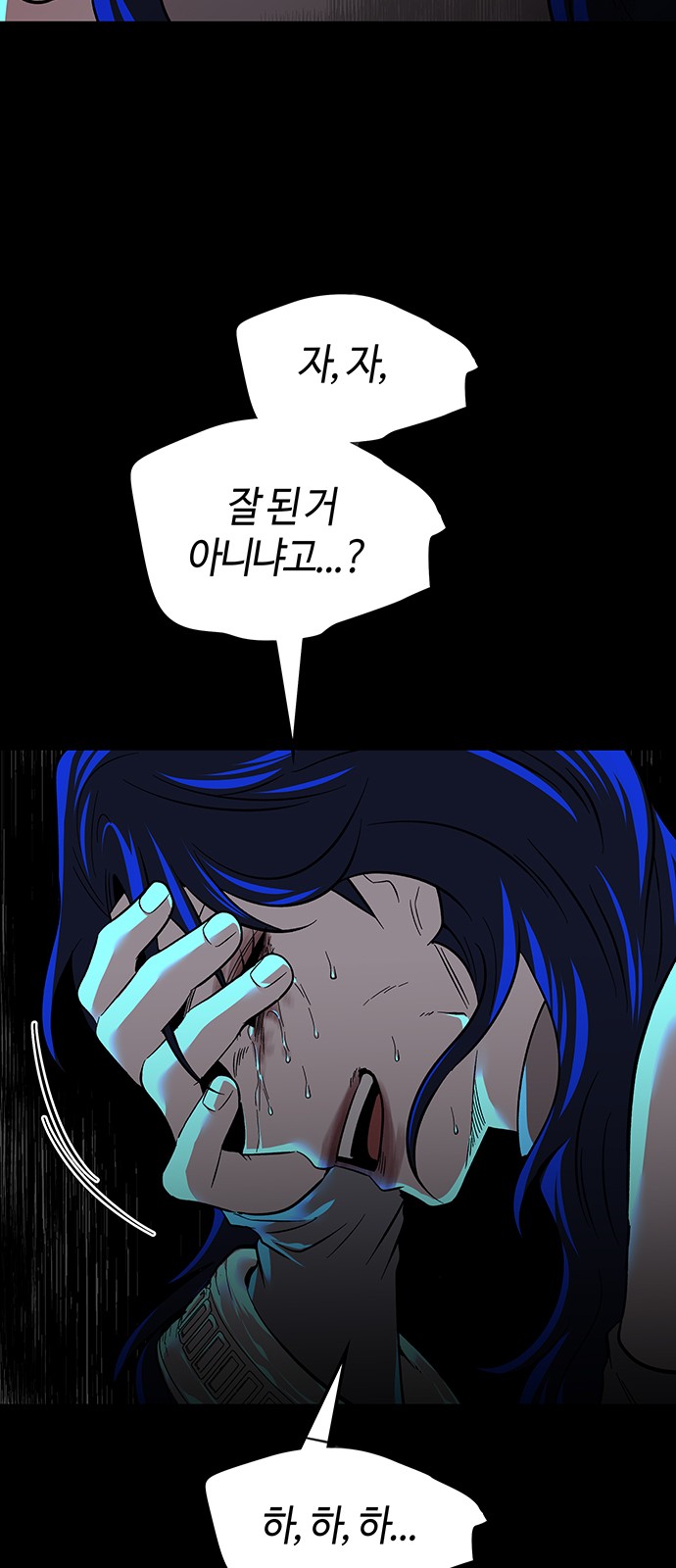 72 페이지