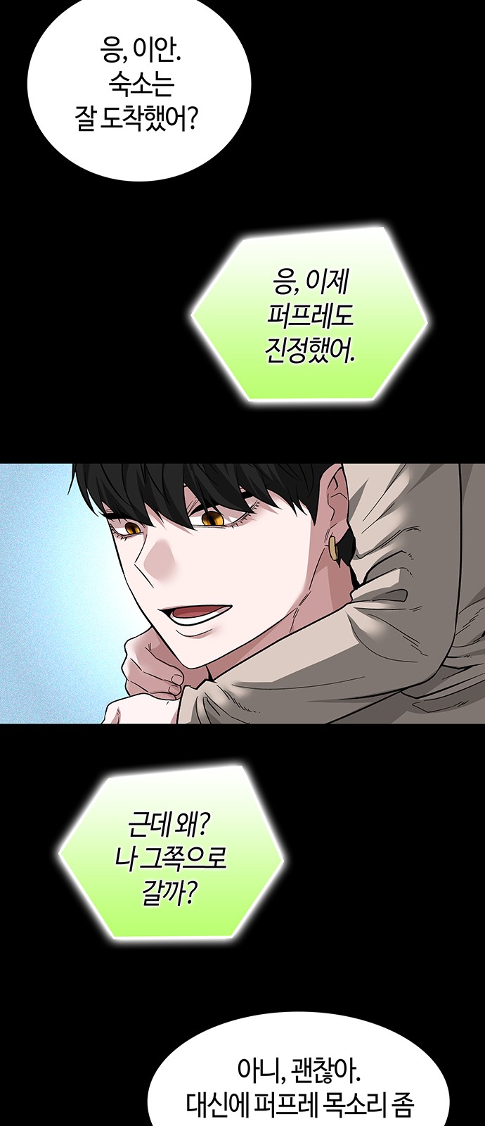 41 페이지