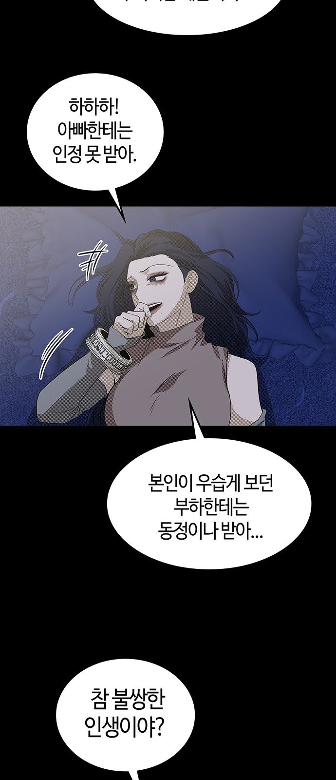 62 페이지