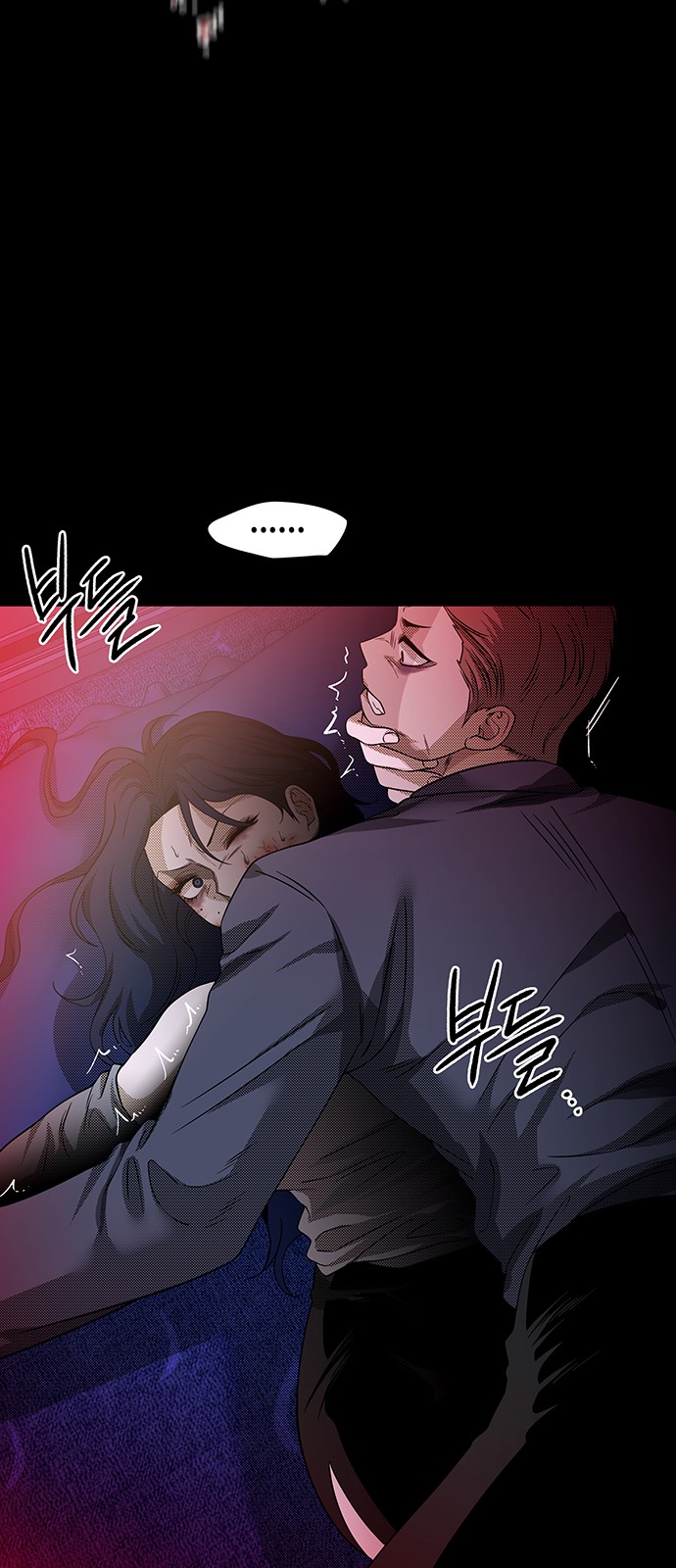 65 페이지
