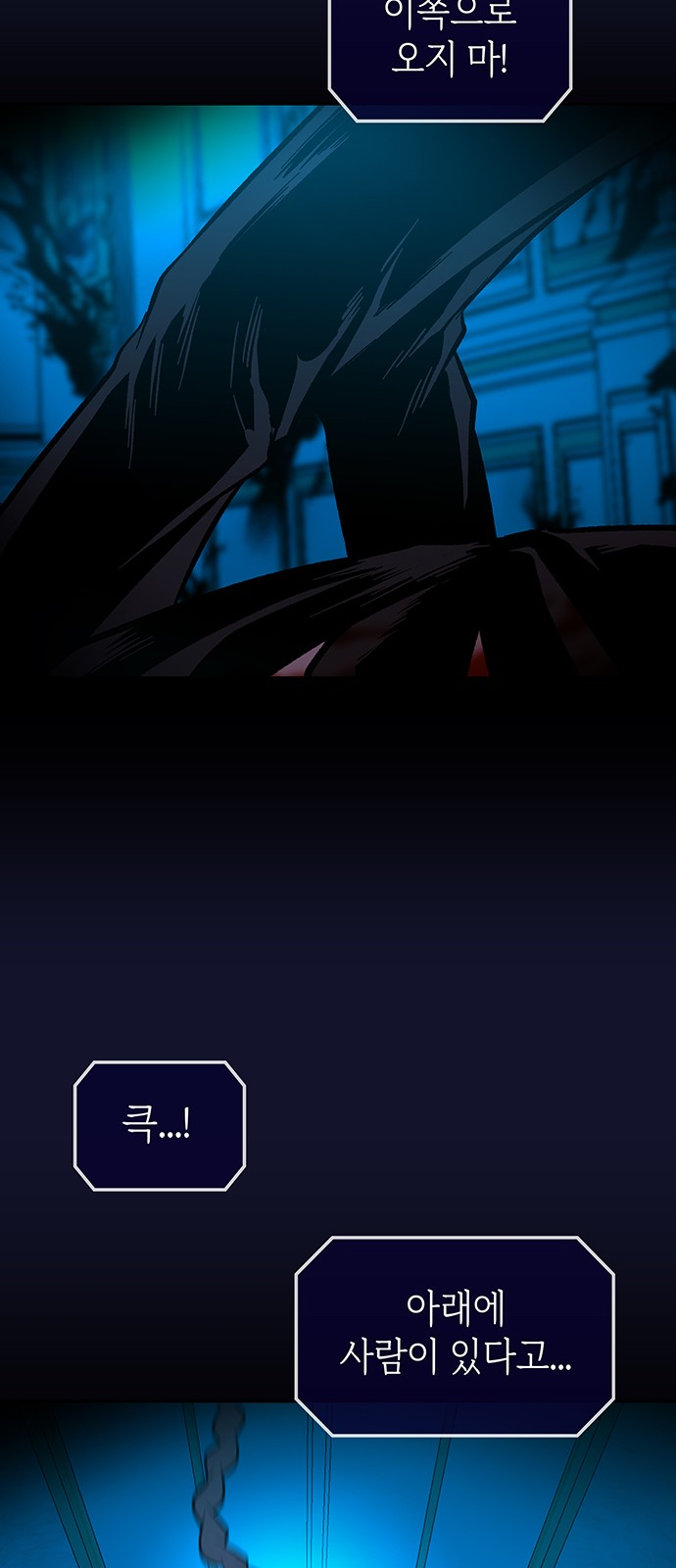 55 페이지