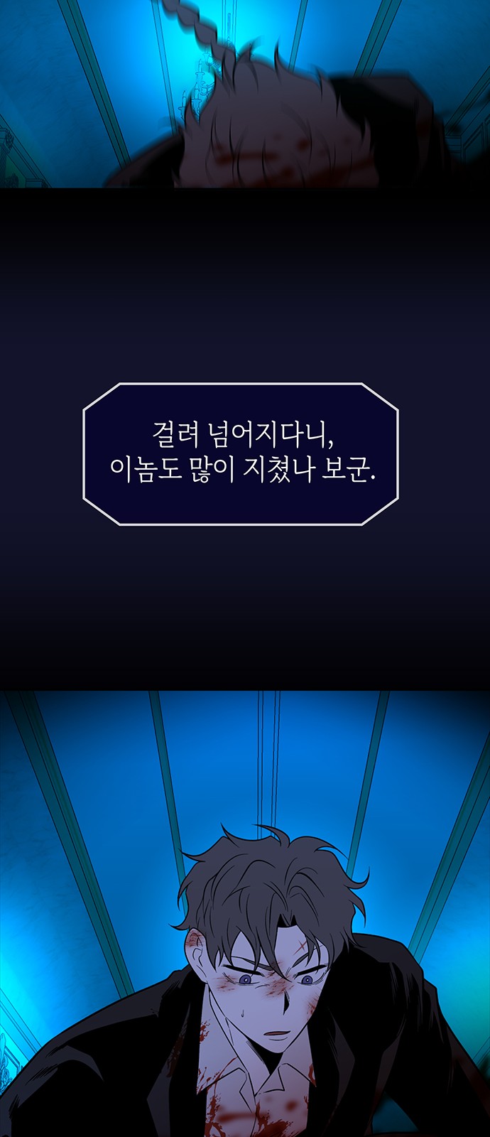 56 페이지