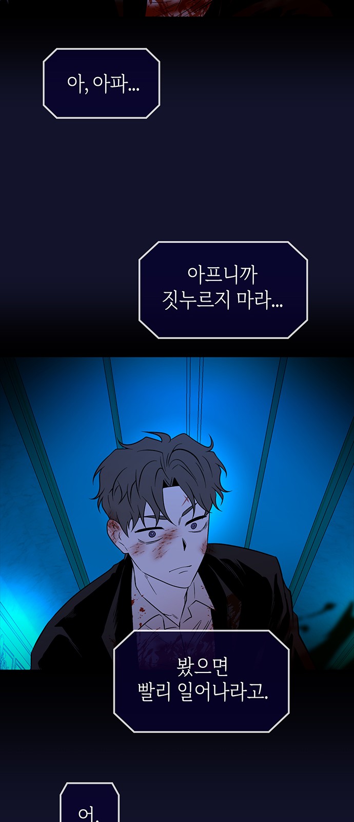57 페이지