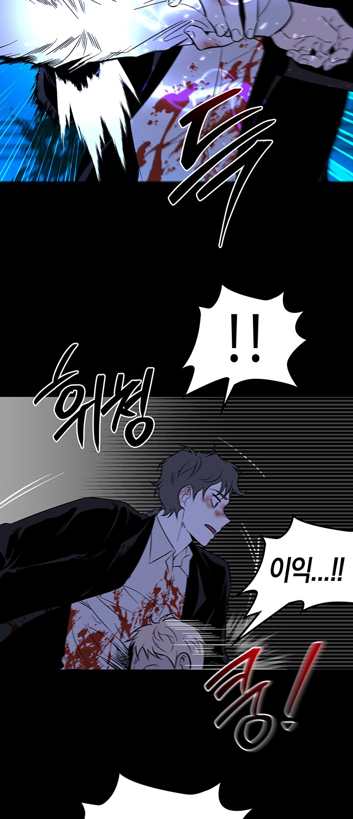 62 페이지