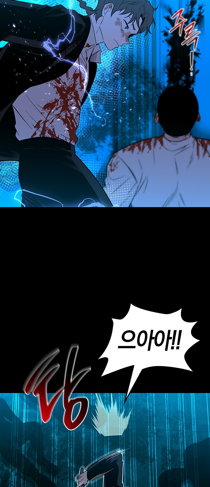 70 페이지