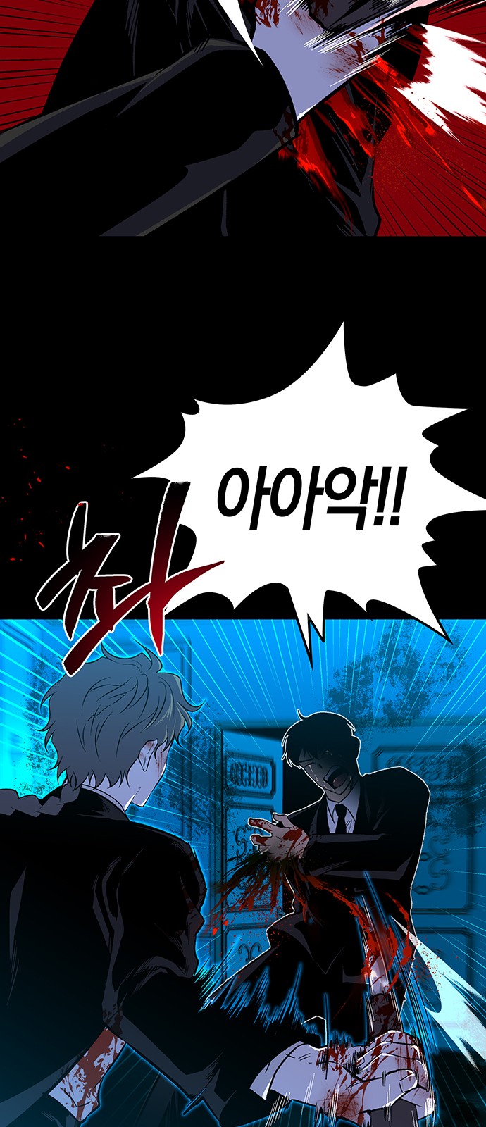 73 페이지