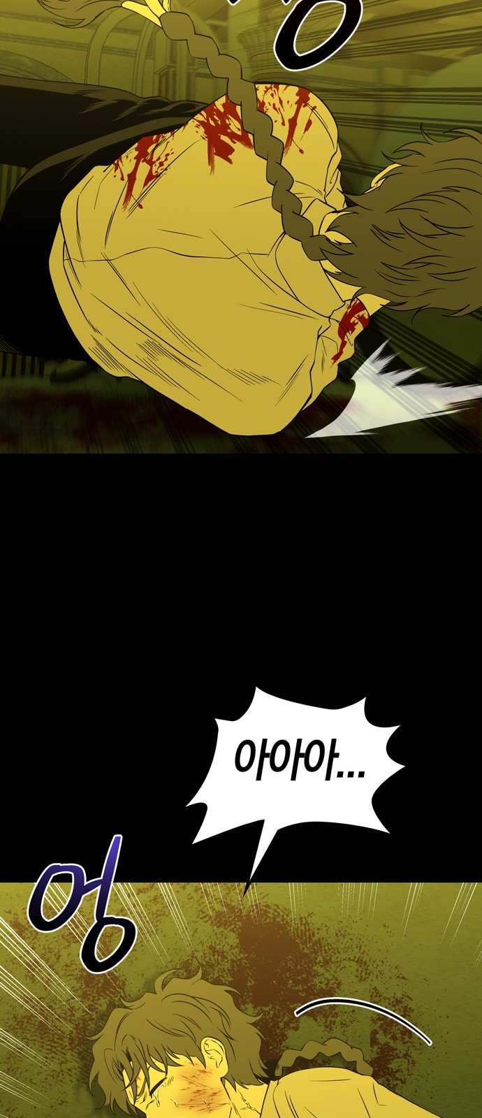 59 페이지