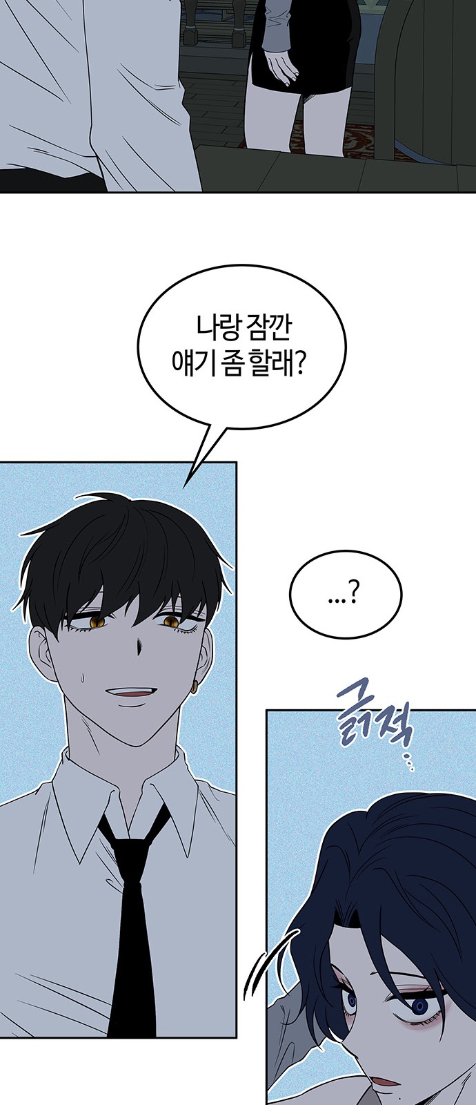 41 페이지