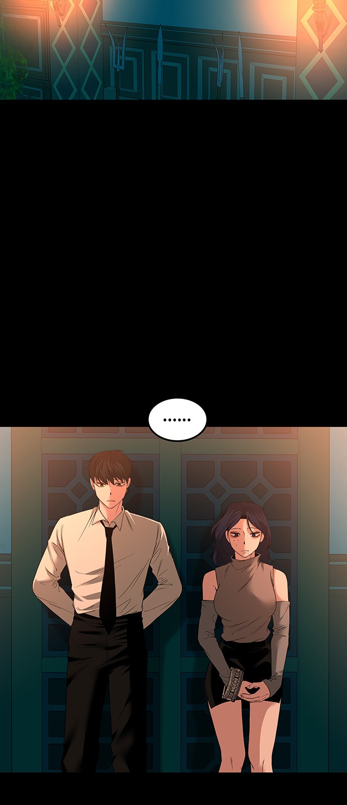 43 페이지