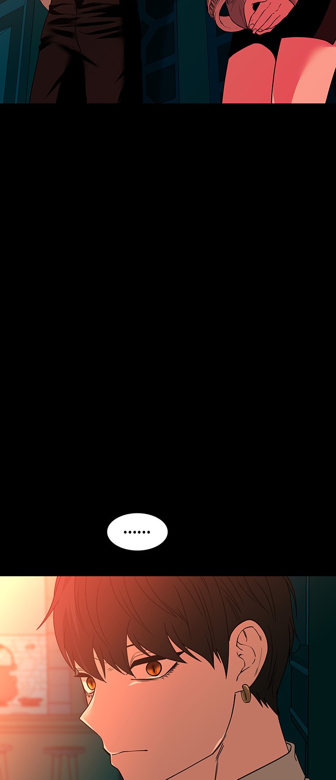 49 페이지