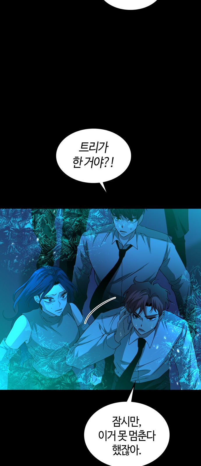26 페이지