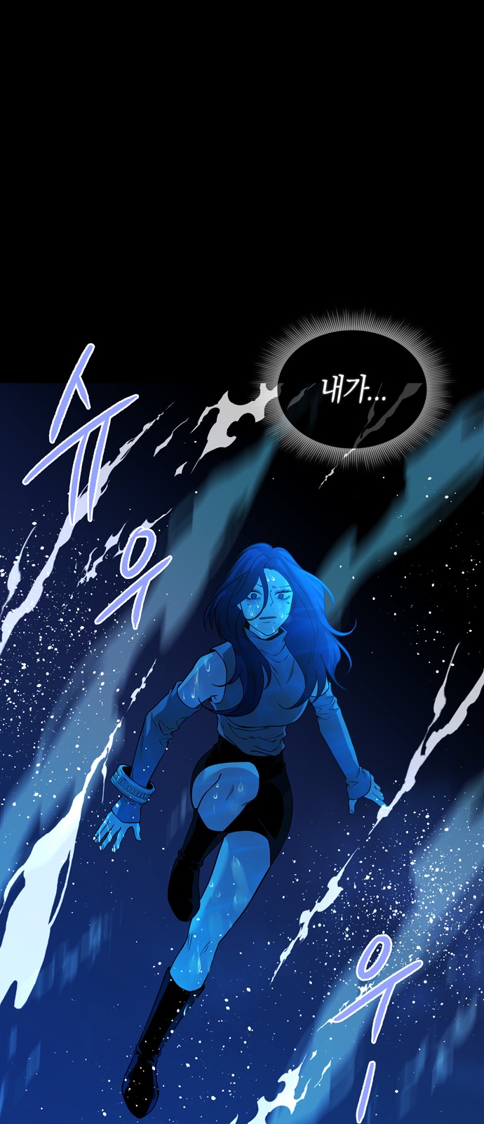 33 페이지