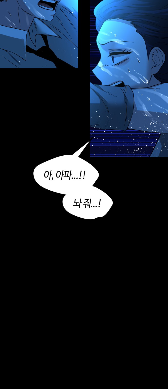 41 페이지