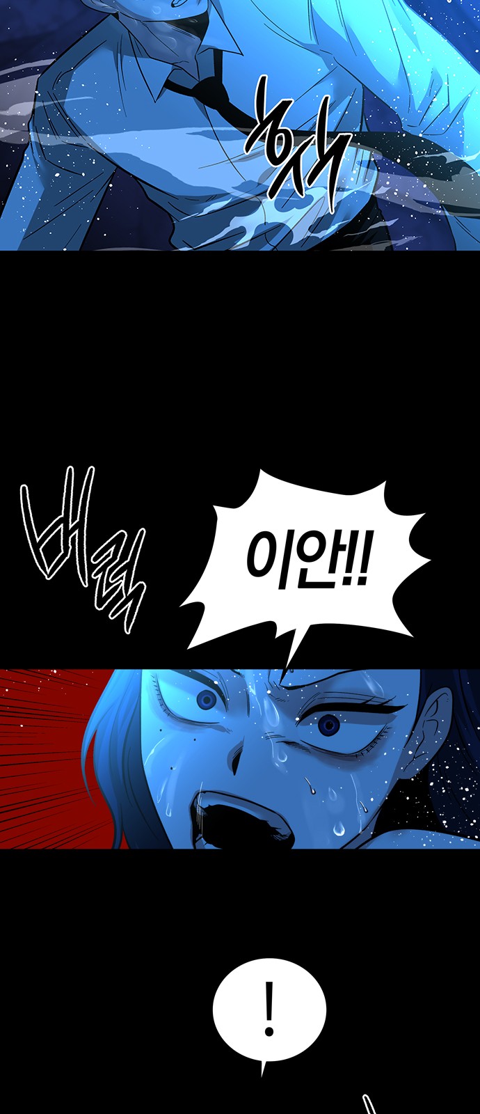 49 페이지
