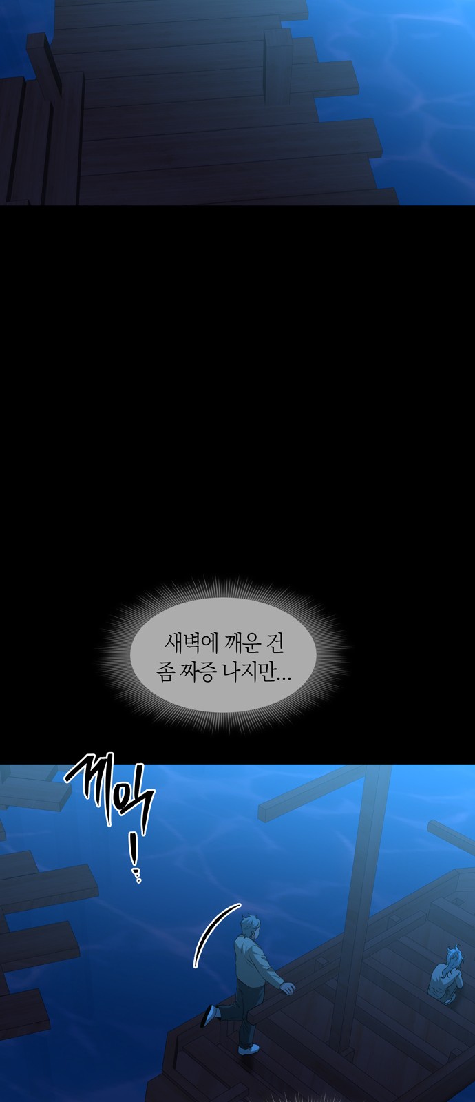 5 페이지
