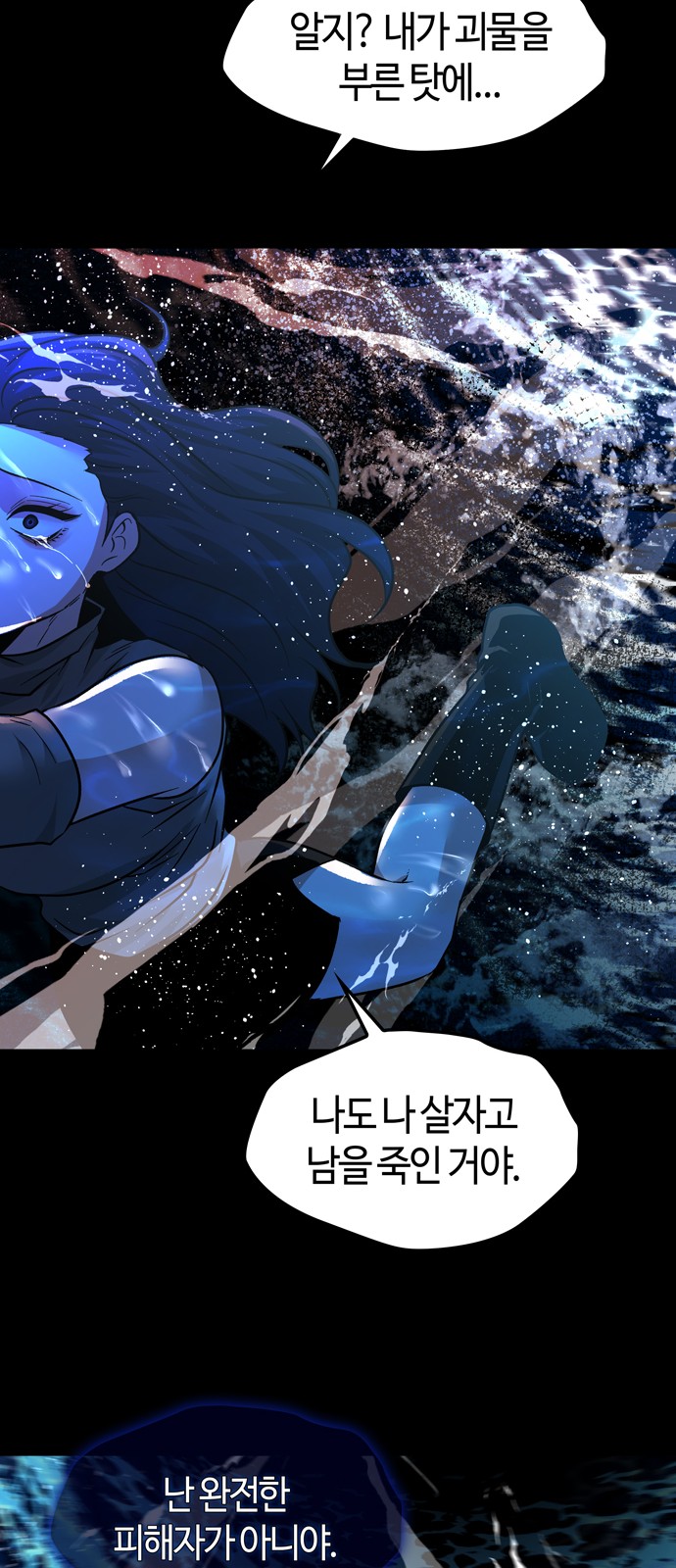 62 페이지