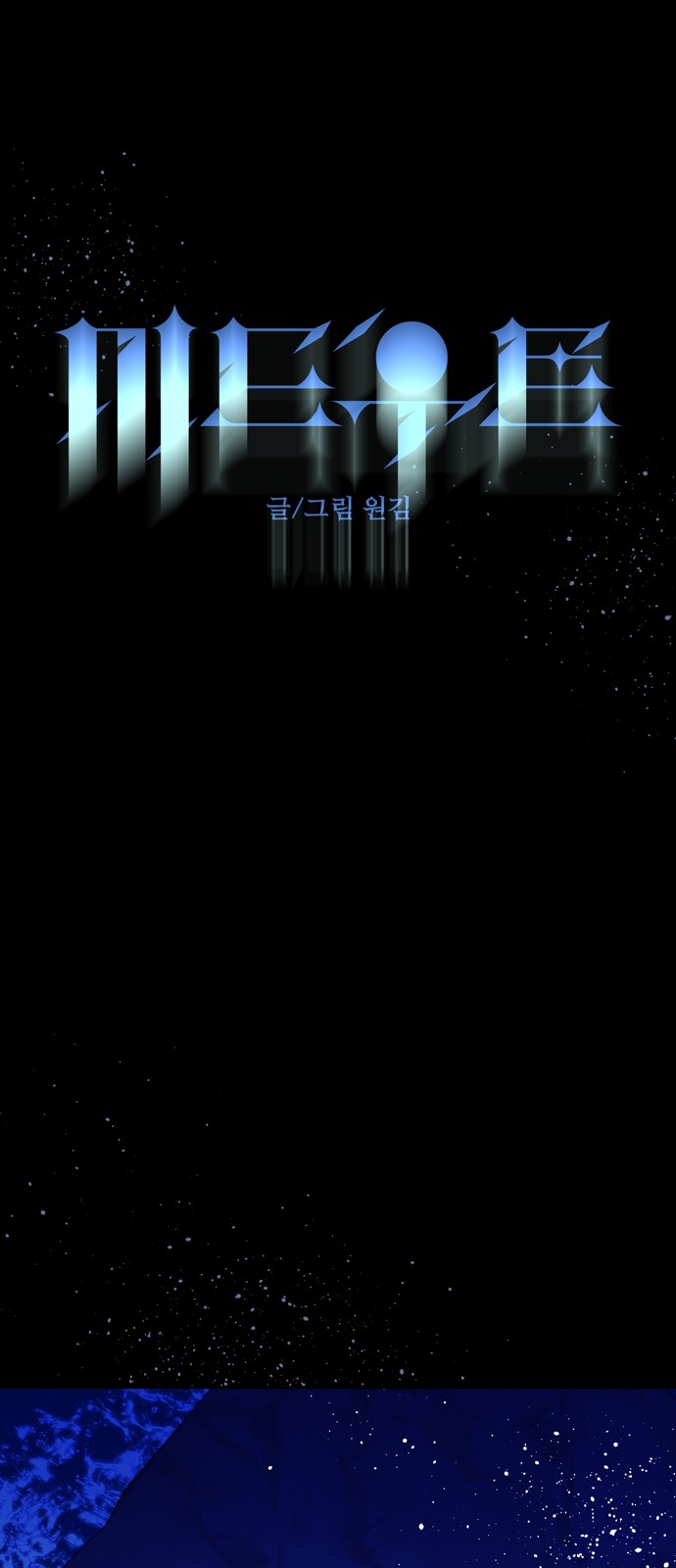 1 페이지