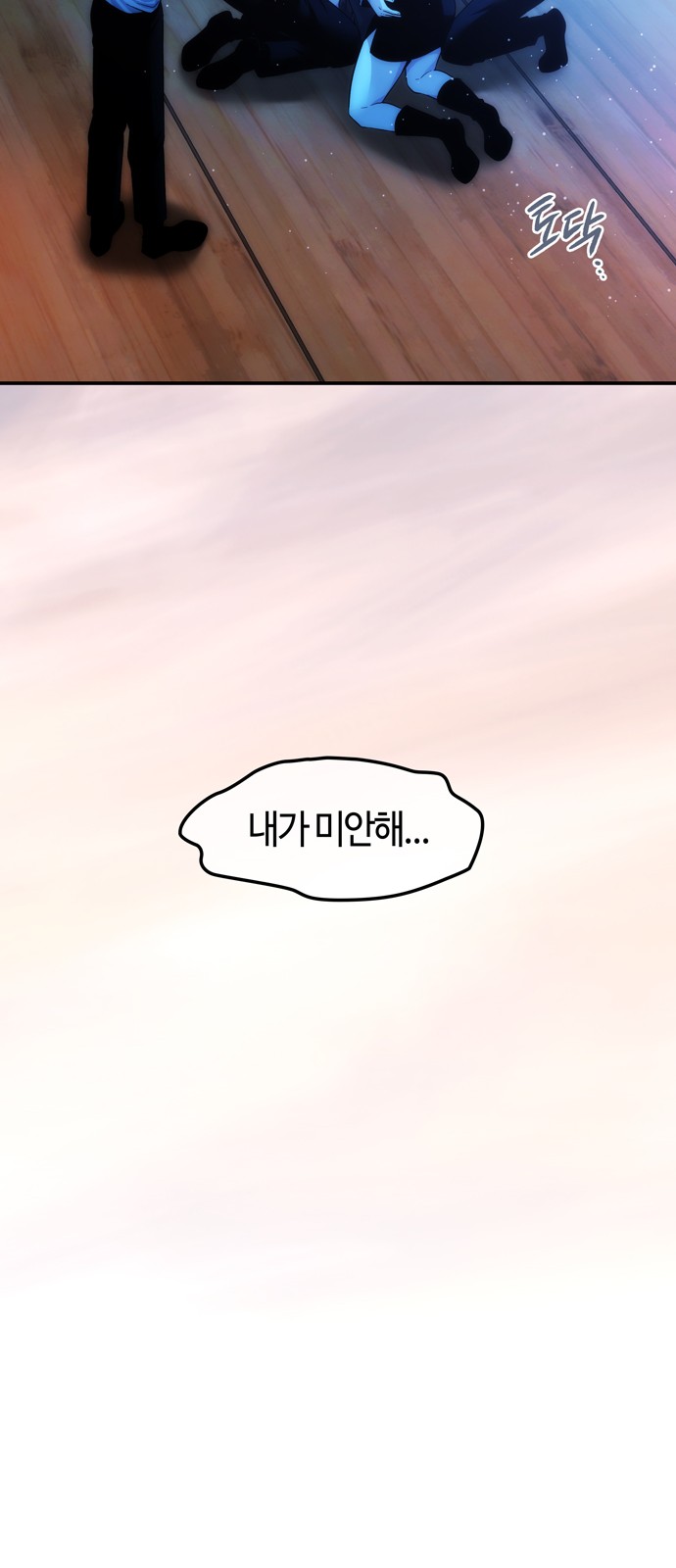 62 페이지