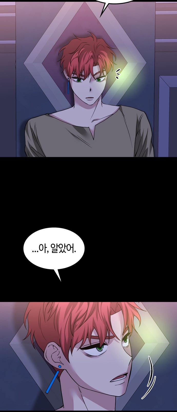 22 페이지