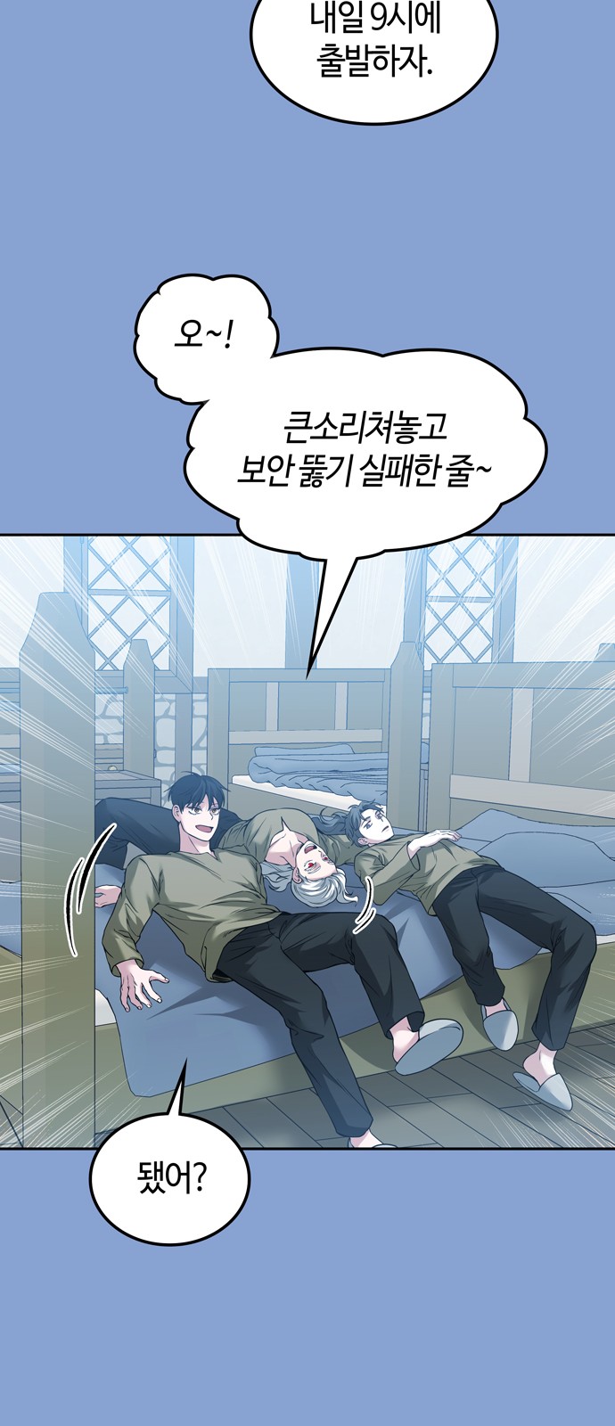 34 페이지
