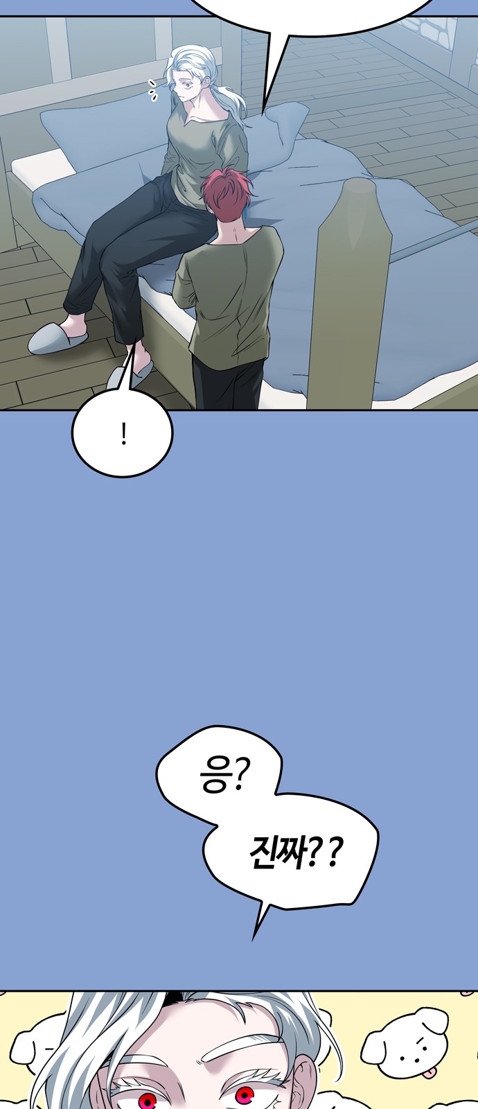 37 페이지