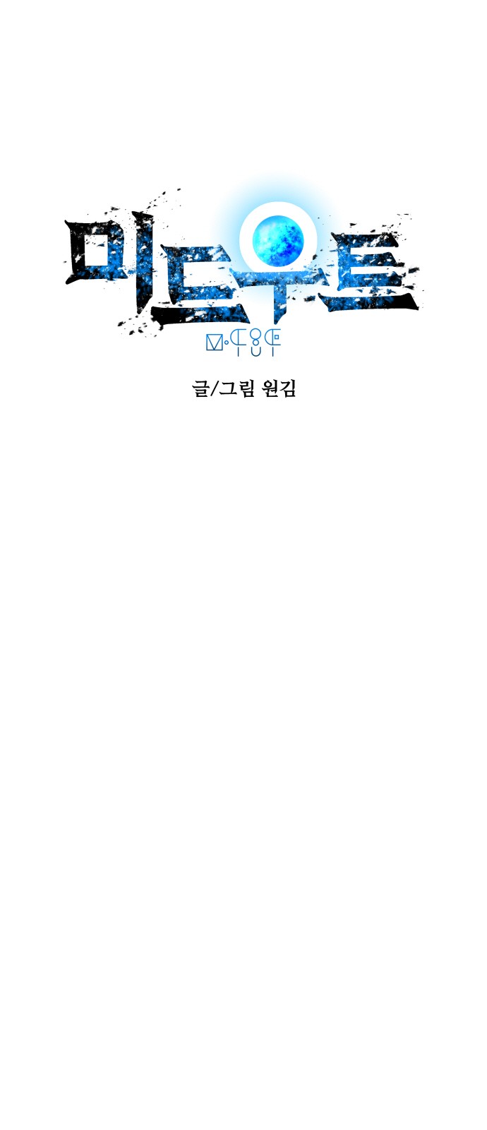 5 페이지