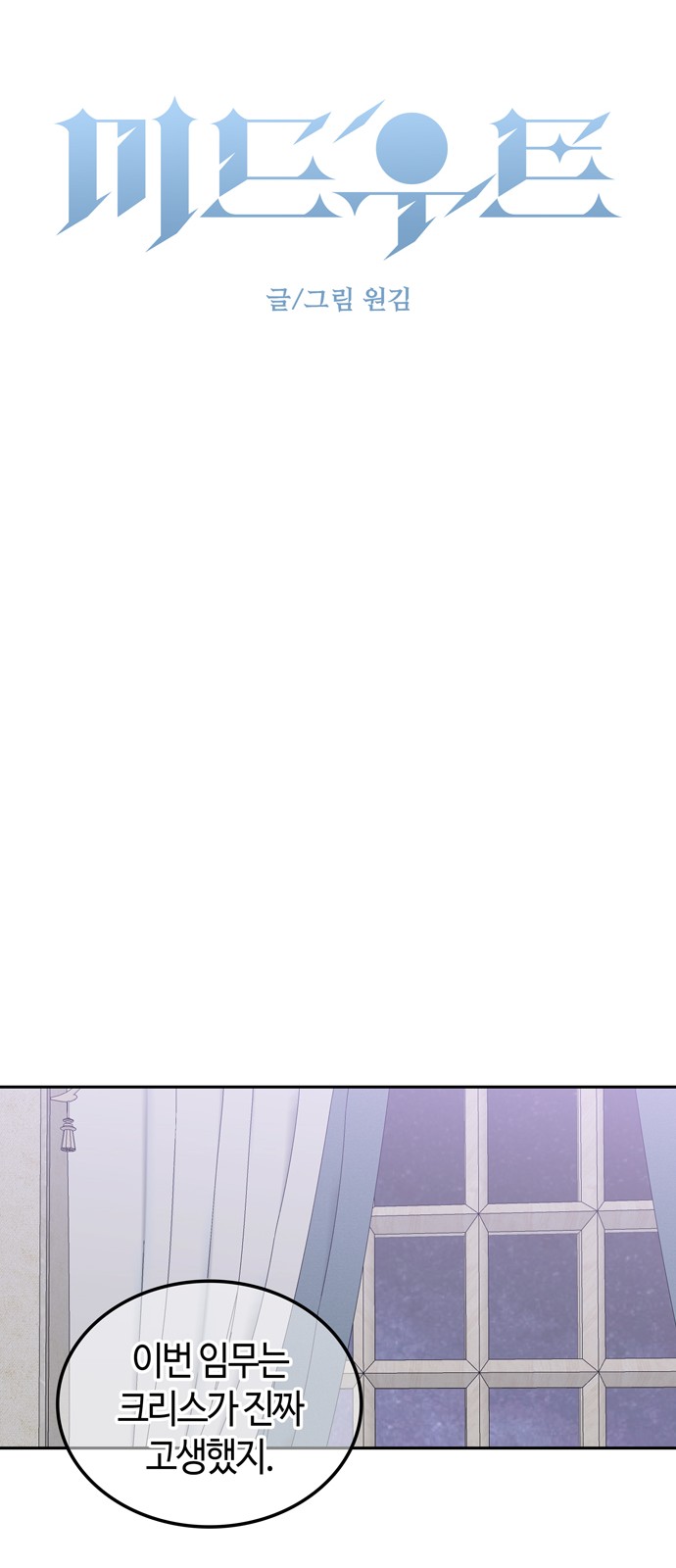 11 페이지
