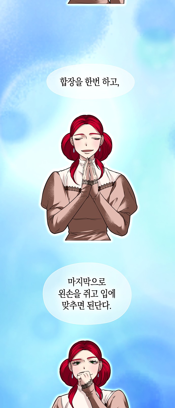33 페이지