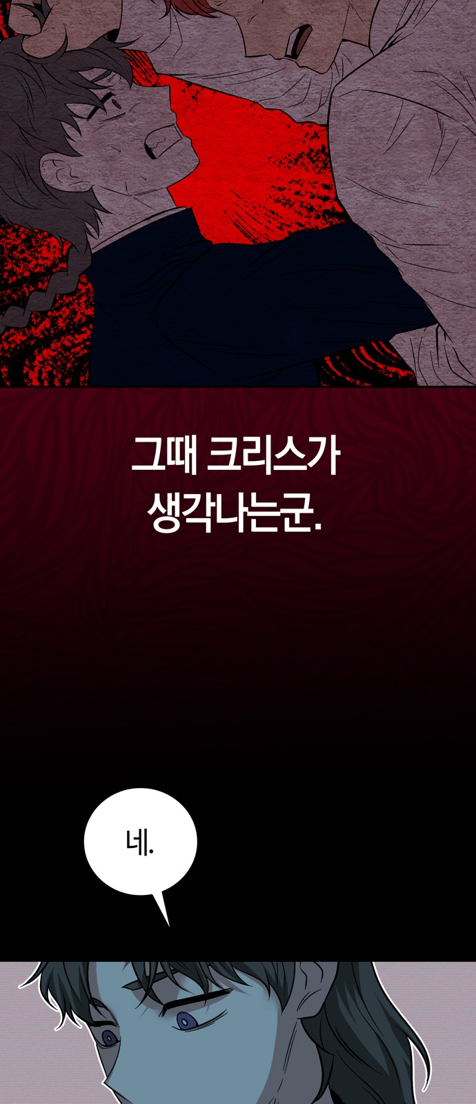 37 페이지