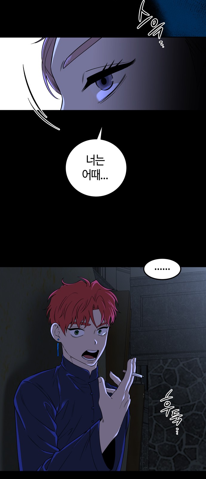 60 페이지