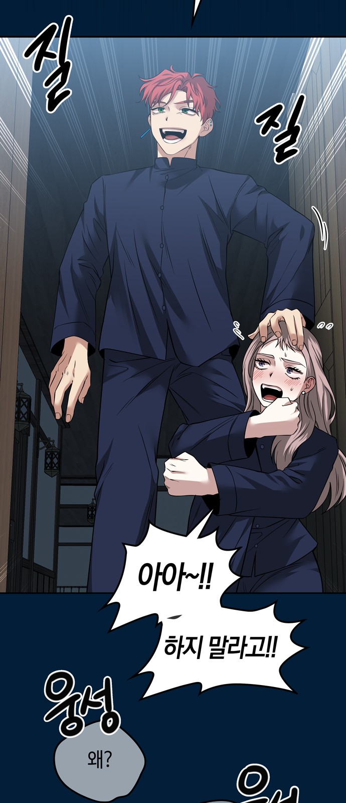 63 페이지
