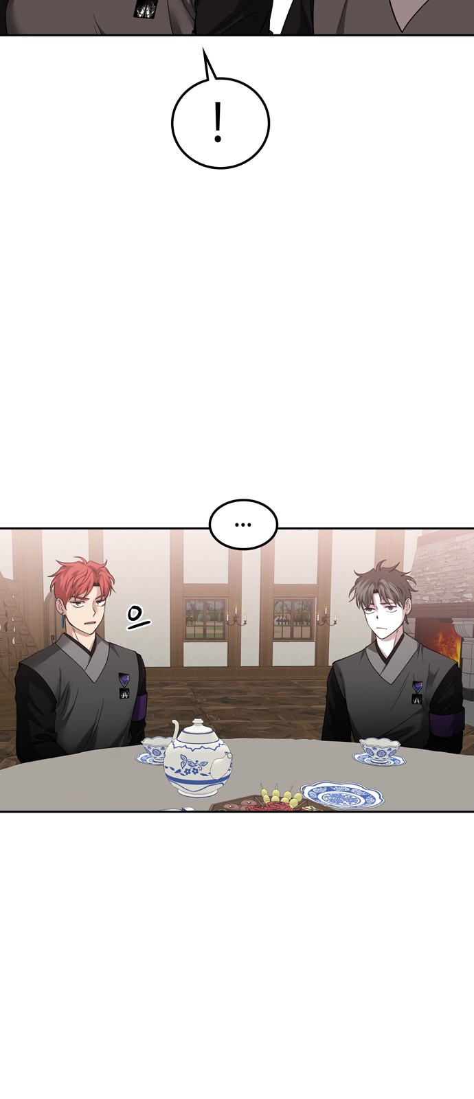 30 페이지