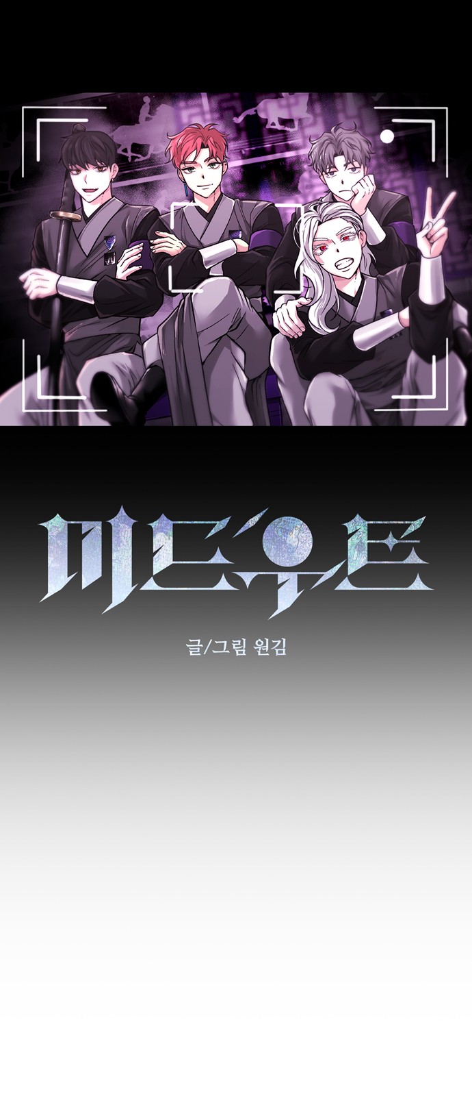 12 페이지