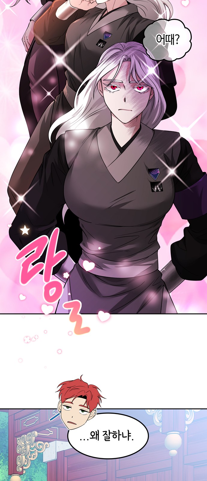 51 페이지