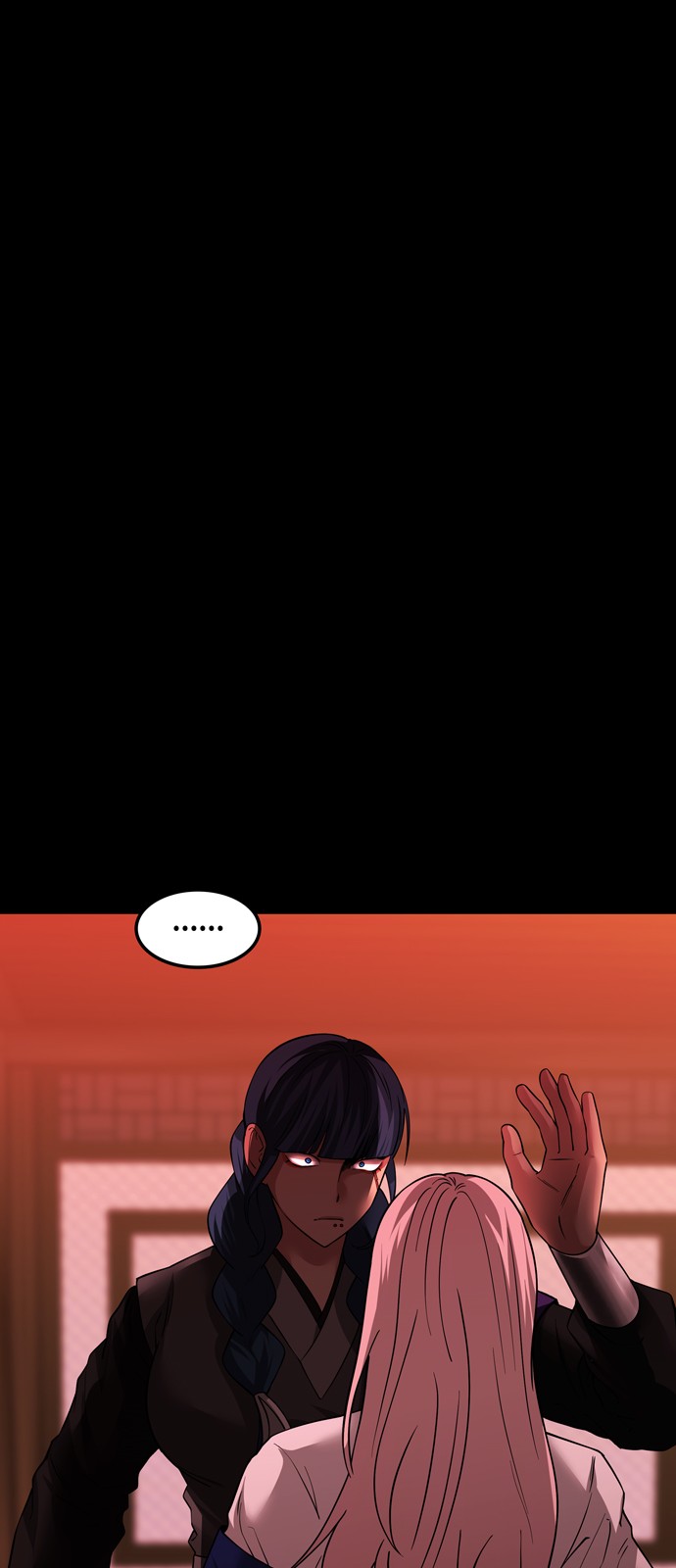 67 페이지