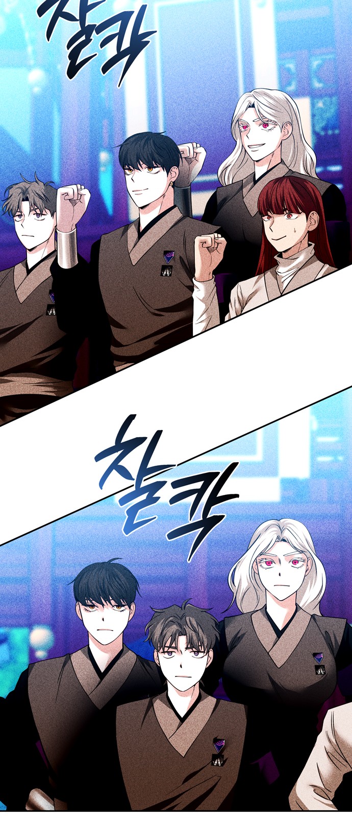 11 페이지