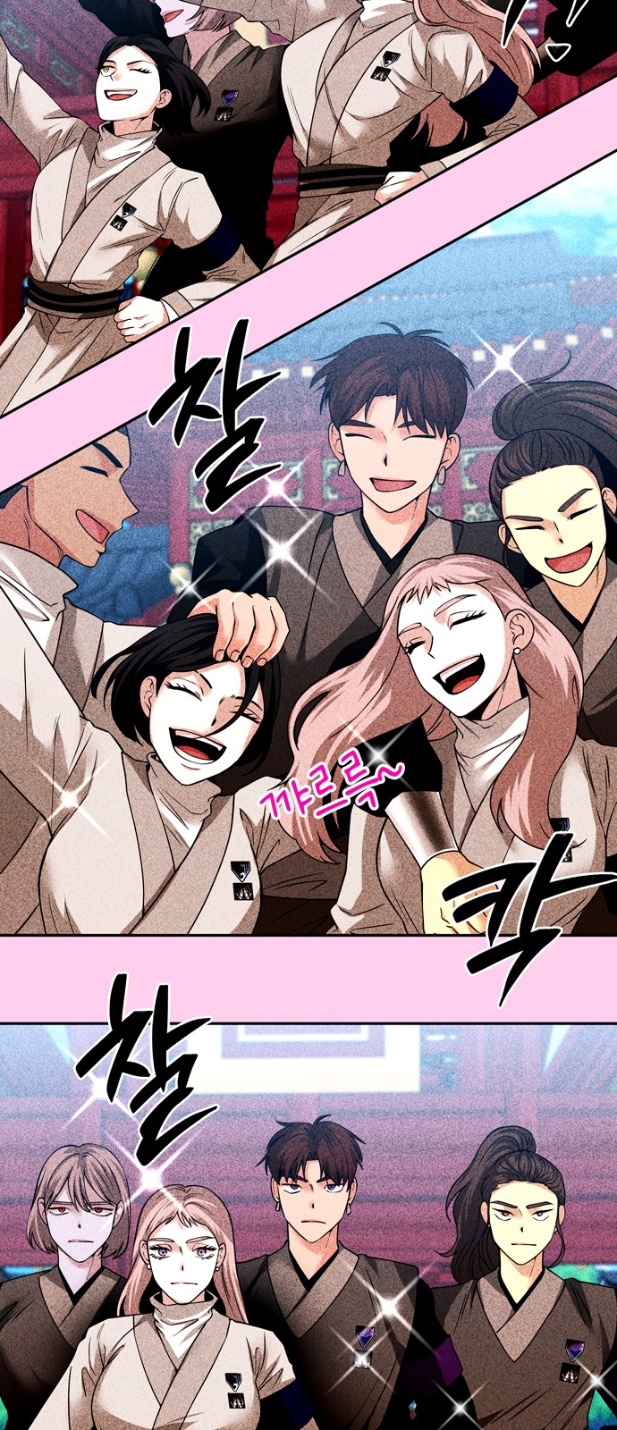 15 페이지
