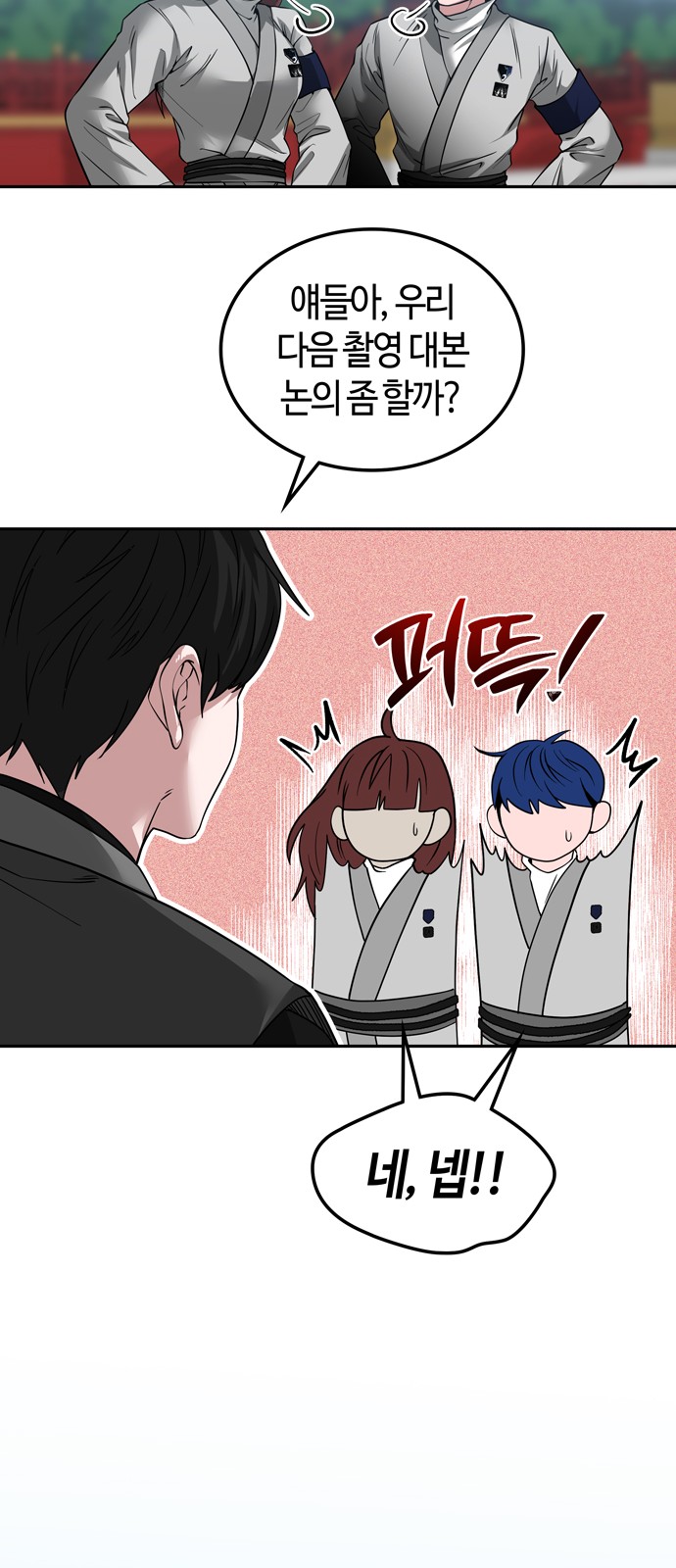 21 페이지